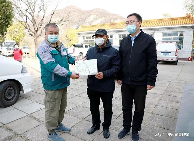 金雕插圖6 金雕插圖6