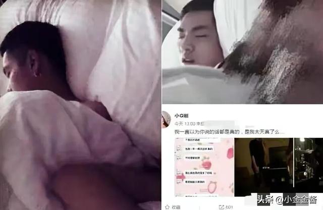 昊亦凡供出徐靜蕾吳亦凡供出徐靜蕾視頻插圖1