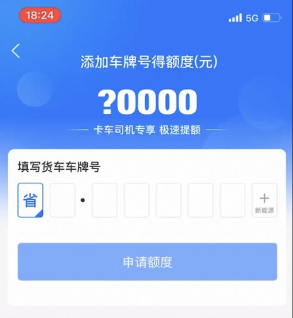 借網(wǎng)商貸的十大忌諱經(jīng)常借網(wǎng)商貸有影響么插圖