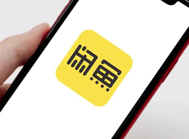 閑魚怎么走驗貨寶閑魚_驗貨寶_流程插圖 閑魚怎么走驗貨寶閑魚_驗貨寶_流程插圖