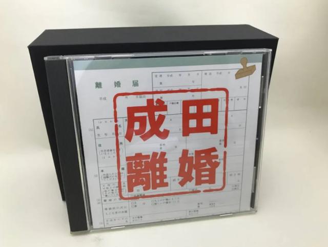 旅行團旅行團樂隊成員介紹插圖4