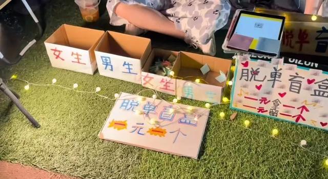 抖音直播人氣購買平臺抖音直播人氣購買平臺推薦在哪里插圖4