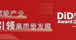 金點子創(chuàng)意金點子創(chuàng)意設計方案_小學生200字
