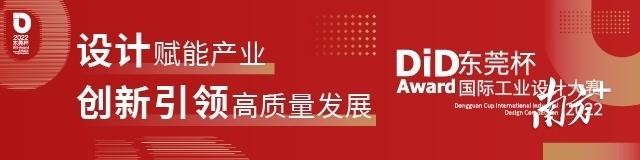 金點子創(chuàng)意金點子創(chuàng)意設計方案_小學生200字插圖 金點子創(chuàng)意金點子創(chuàng)意設計方案_小學生200字插圖
