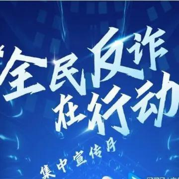 閑魚被騙了錢怎么辦才能把錢弄回來在閑魚被騙后錢已經(jīng)交易成功是不是無法挽回了插圖