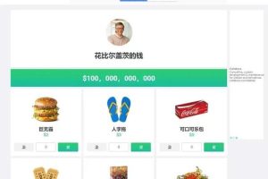 網(wǎng)頁游戲平臺騰訊游戲網(wǎng)站平臺