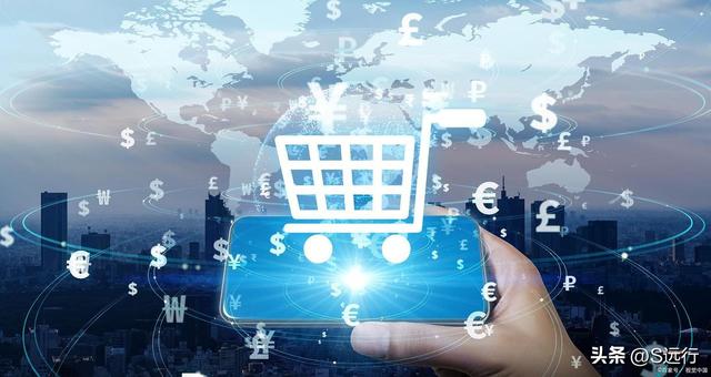 怎么拉黑店鋪永遠不出現怎么拉黑店鋪_永遠不出現插圖