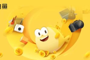 咸魚說違規了怎么辦有什么影響咸魚說違規了會影響曝光嘛