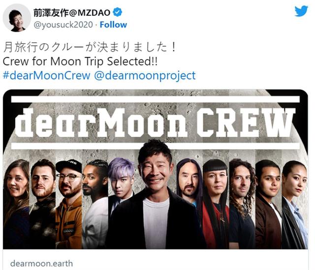 韓國男團韓國男團組合有哪些2021插圖1