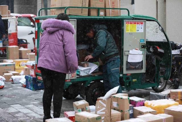 淘寶延長收貨時間是幾天淘寶延長收貨時間是幾天_什么意思呀插圖1