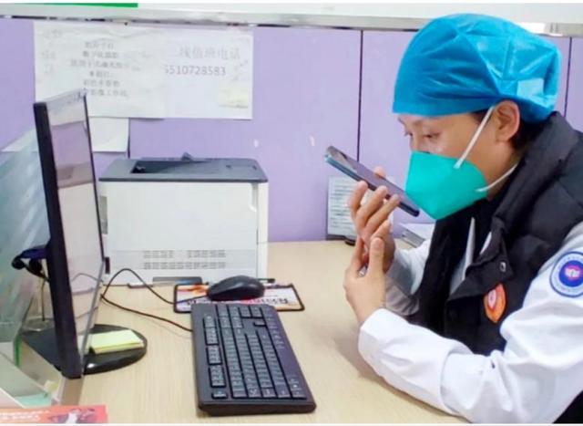 北京人不去的醫院昌平中西醫結合醫院插圖