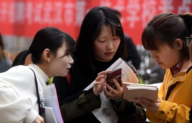 鐵飯碗國(guó)家鐵飯碗的工作有哪些插圖