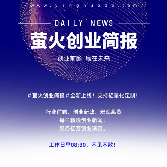 淘寶跟拼多多哪個質量好淘寶和拼多多哪個質量好一點插圖