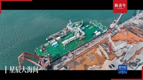 星辰網(wǎng)星辰網(wǎng)基金網(wǎng)官網(wǎng)app插圖2 星辰網(wǎng)星辰網(wǎng)基金網(wǎng)官網(wǎng)app插圖2