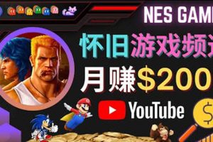 業余時間玩小游戲，操作簡單，錄制游戲視頻即可賺錢，月賺2000美元