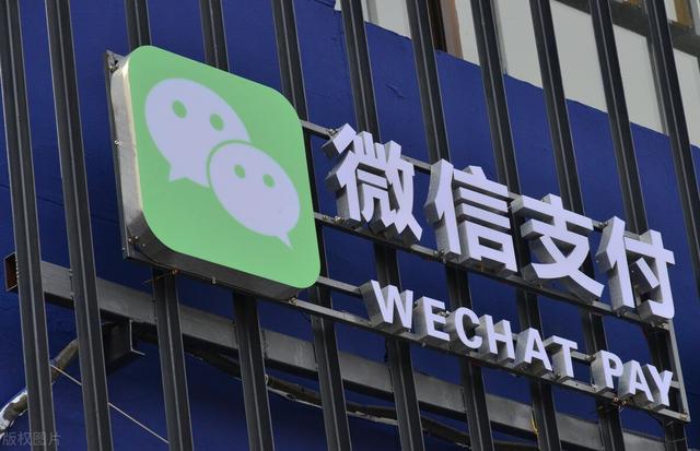 零錢通—個月要扣多少錢零錢通一個月要扣多少錢插圖2