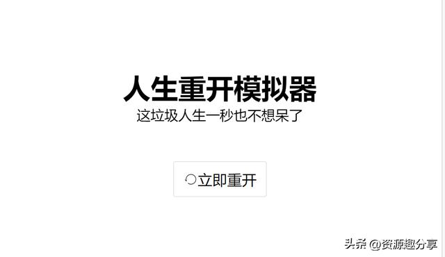 任務懸賞平臺發布任務懸賞平臺蘋果插圖5