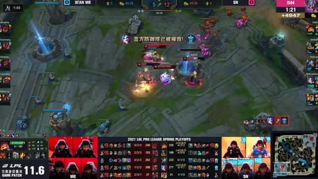 bo5王者榮耀bo5什么意思插圖5