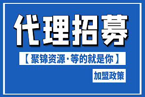 搭建虛擬資源站/知識付費系統，24小時全自動賺錢！【送全套引流技術】