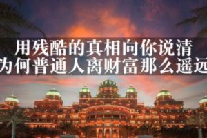 cps副業實操項目，五套合集【無水印】