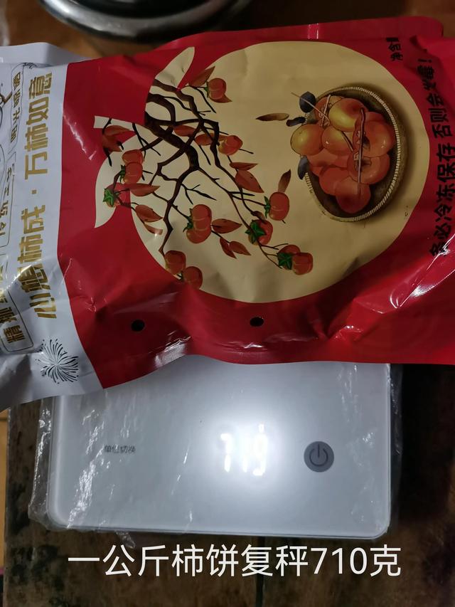 拼多多商家客服熱線(xiàn)是多少拼多多商家人工客服熱線(xiàn)是多少插圖4