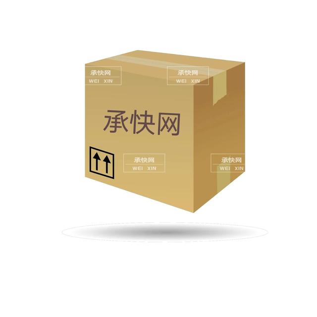 京東快遞首重和續重標準京東快遞首重多少續重多少插圖