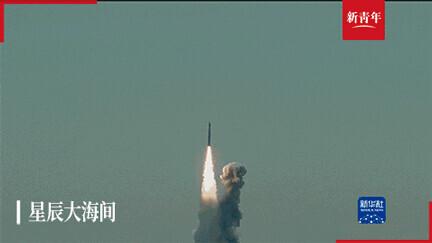 星辰網(wǎng)星辰網(wǎng)基金網(wǎng)官網(wǎng)app插圖1 星辰網(wǎng)星辰網(wǎng)基金網(wǎng)官網(wǎng)app插圖1