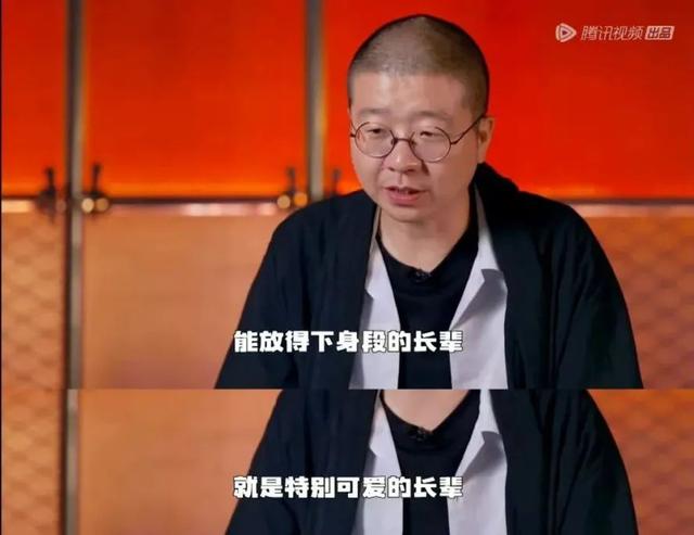 旅行團旅行團樂隊成員介紹插圖9