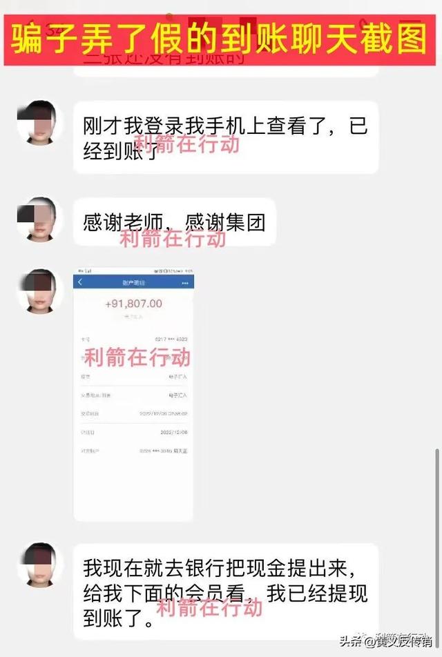 智天金融股權最新消息今天智天金融股權最新消息今天2022年股價插圖3