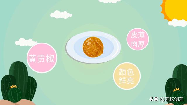 湖南特產(chǎn)湖南特產(chǎn)有哪些土特產(chǎn)零食插圖