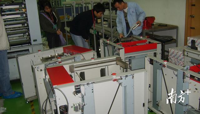 金點子創(chuàng)意金點子創(chuàng)意設計方案_小學生200字插圖3 金點子創(chuàng)意金點子創(chuàng)意設計方案_小學生200字插圖3