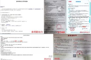 教你如何去面試別人教你如何去面試別人問題