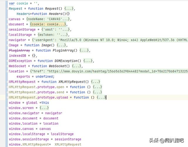 抖音手機網頁版抖音手機網頁版登錄入口,直播怎么看多少人插圖2