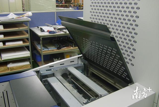 金點子創(chuàng)意金點子創(chuàng)意設計方案_小學生200字插圖2 金點子創(chuàng)意金點子創(chuàng)意設計方案_小學生200字插圖2