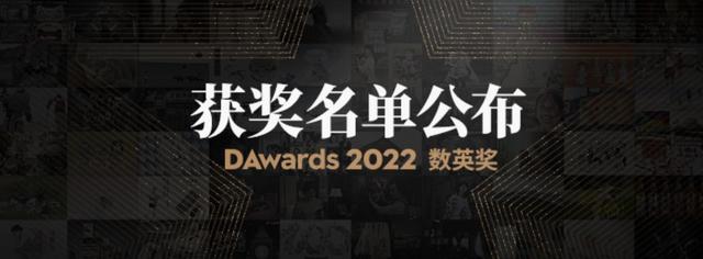 淘寶營銷淘寶營銷策略分析報告插圖