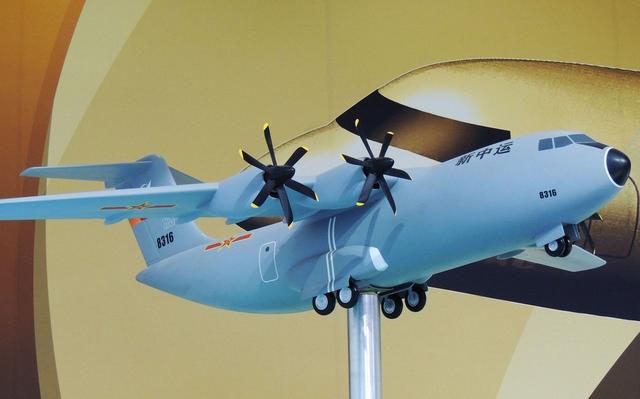 99a99a主戰重坦實現了什么的綜合協調發展插圖7