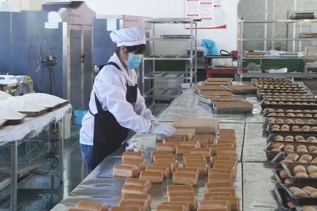 開什么公司最賺錢現在開什么公司賺錢又高大上插圖