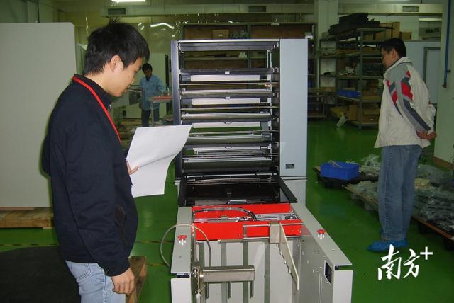 金點子創(chuàng)意金點子創(chuàng)意設計方案_小學生200字插圖5 金點子創(chuàng)意金點子創(chuàng)意設計方案_小學生200字插圖5