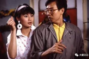 搞笑的鬼片搞笑的鬼片排名前十的電影