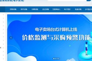 sku編碼一般寫(xiě)什么sku編碼啥意思