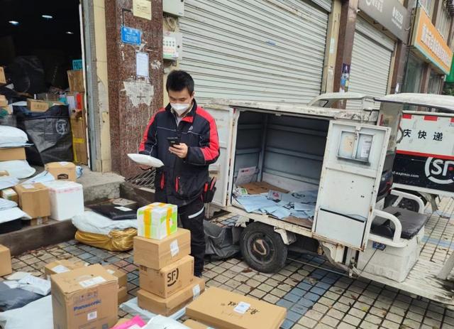 淘寶延遲確認(rèn)收貨可以延遲幾天淘寶延遲確認(rèn)收貨可以延遲幾天嗎怎么設(shè)置插圖1