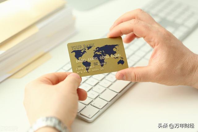 京東白條分分卡銀行拒絕交易怎么辦京東白條分分卡銀行拒絕該交易親聯系銀行客服插圖2