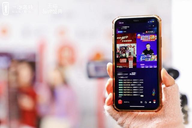 貓超卡100能抵多少錢貓超卡100元可以直接抵100嗎插圖3