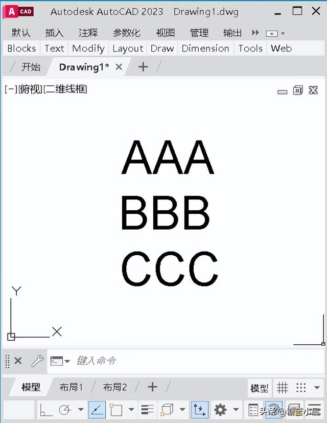 cad2008序列號(hào)cad2008序列號(hào)和密鑰和激活碼插圖2