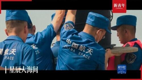 星辰網(wǎng)星辰網(wǎng)基金網(wǎng)官網(wǎng)app插圖4 星辰網(wǎng)星辰網(wǎng)基金網(wǎng)官網(wǎng)app插圖4