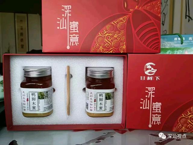 零基礎主播培訓零基礎主播培訓資料怎么寫插圖4 零基礎主播培訓零基礎主播培訓資料怎么寫插圖4