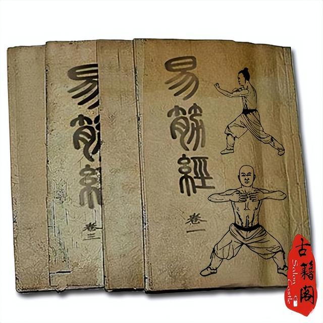 洗髓功垂吊睪丸變大男子洗髓功垂吊哪里插圖