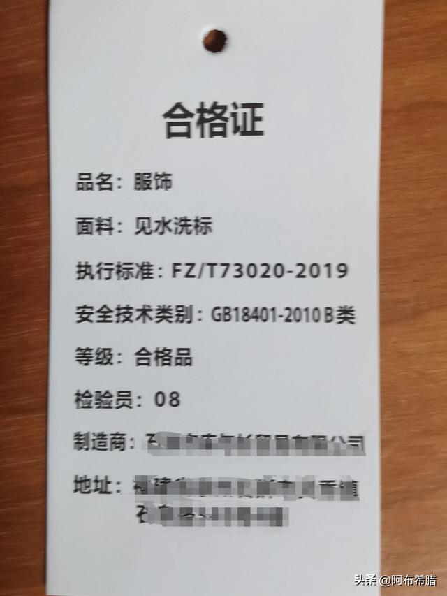 買家要整淘寶賣家太容易了整淘寶賣家的最好辦法插圖