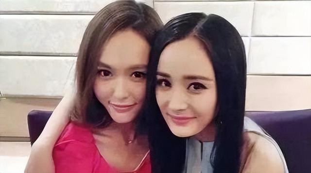 楊冪和唐嫣之間發生了什么楊冪和唐嫣之間發生了什么事件插圖3