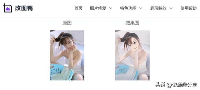 任務懸賞平臺發布任務懸賞平臺蘋果插圖2